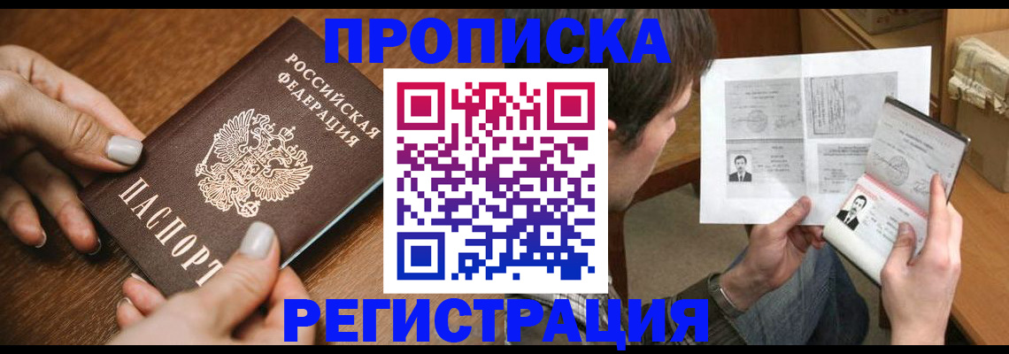 форма 3 в Торжоке